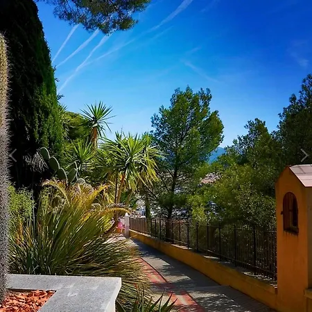 Confortable T2 Vue Avec Terrasse Amenagee Et Parking Prive, Et Port A Pied *