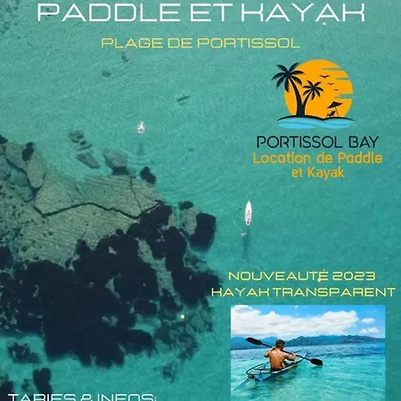 Apartment Confortable T2 Vue Avec Terrasse Amenagee Et Parking Prive, Et Port A Pied